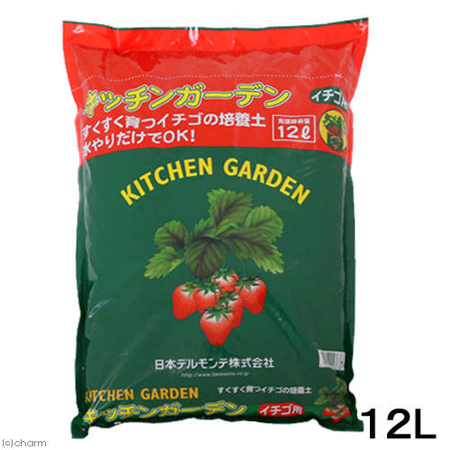 袋のまま栽培 鉢がなくてもそのまま植付できる便利な培養土 厳選６品 Garche