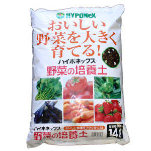 ハイポネックス野菜の培養土14L