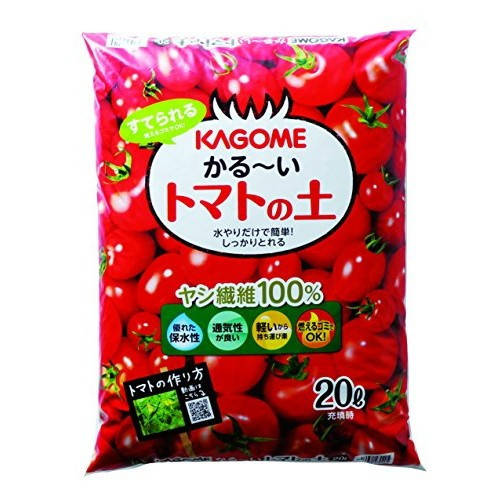 プロトリーフ KAGOME かる〜いトマトの土 20L